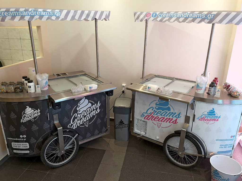 Creams and dreams καρότσι βαφλα παγωτο - ice cream cart